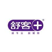 舒客