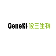 仅三生物