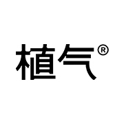 植气